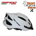 کلاه دوچرخه سواری راپیدو(RAPIDO) مدل MV49